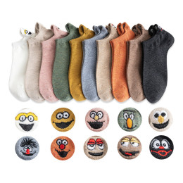 Embroidered Fun Ladies Socks 10 pairs