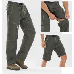 Detachable quick-dry pants