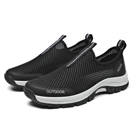 Large size fly knit mesh sports breathable shoes