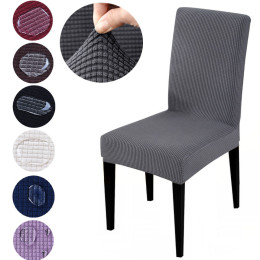 Fleece Waterproof Chair Cover