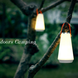 Outdoor camping tote light