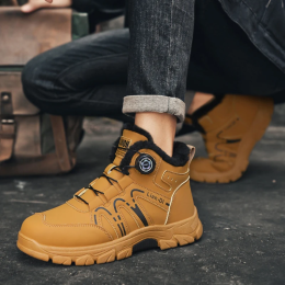 Men's winter velvet and thick warm cotton shoes