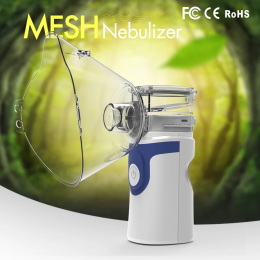 Medical nebulizer small household children's silent infant mouth nebulizer