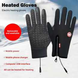 Winter Outdoor Sports USB Heated Warm Gloves