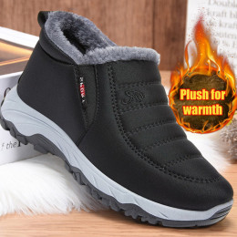 Non-Slip Fleece Lined Winter Boots