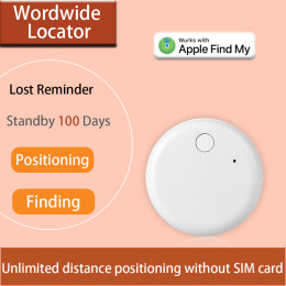 anti-lost device positioning tracker