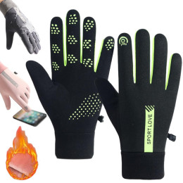Sports non-slip and splash-proof touch screen warm gloves