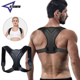 Adjustable hunchback correction belt