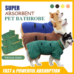 Microfiber dog and cat quick-drying bathrobe