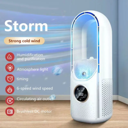 USB multifunctional humidification and cooling fan