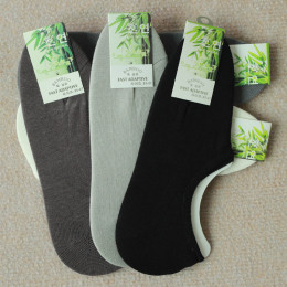 6 pairs Short bamboo fiber socks