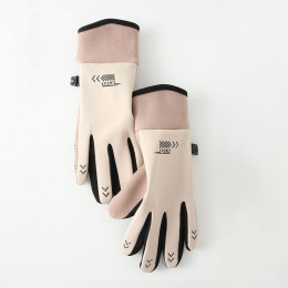 DeRong anti-slip touch screen cold-proof gloves