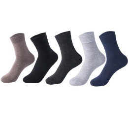 3Pair Silicone anti-crack mid-length cotton socks