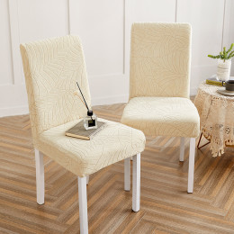 Solid color waterproof jacquard chair cover