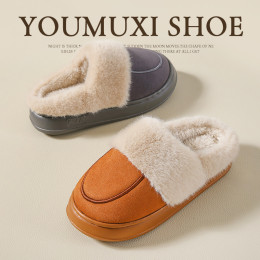 Maillard suede and cotton slippers