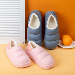 Cozy House Slippers