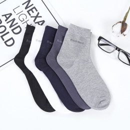 5Pair bamboo fiber socks for men