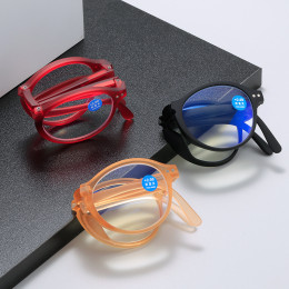 Folding anti-blue light reading glasses