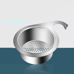 Stainless Steel Swan Sink Drainer Basket