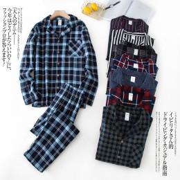 men's home plaid pajamas