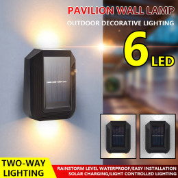 6LED Solar Wall Light
