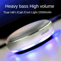 Metal Portable Bluetooth Speaker