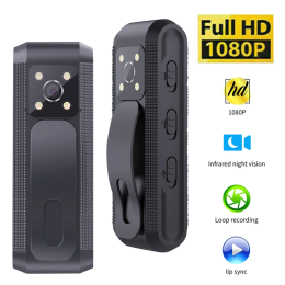 C1 Video and Audio Conference Recorder