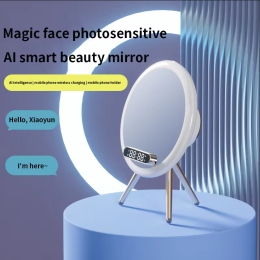 4-in-1 Wireless Charging Bluetooth Speaker Makeup Mirror