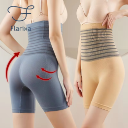 Striped high waist tummy control pants