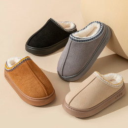 Faux Suede Home Slippers