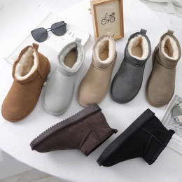 Plush warm non-slip short snow boots