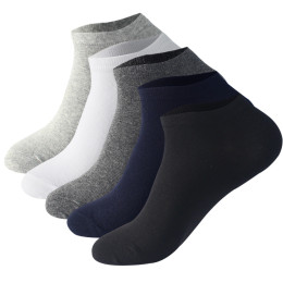 Men's Thin Solid Sweat-Wicking Ankle Cotton Socks
