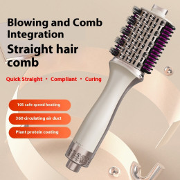 3-in-1 multifunctional hair straightening hot air comb