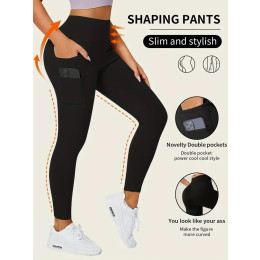 High waist tight hip lift sports yoga pants