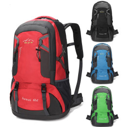 Outdoor hiking large capacity backpack