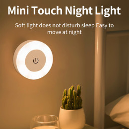Touch induction rechargeable LED night light bedroom corridor energy-saving bedside lamp