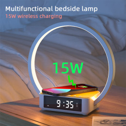 Bedside Night Light w/ Alarm Clock