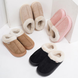 Women's plush and thickened comfortable warm cotton shoes