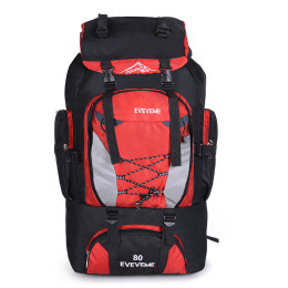 Outdoor sports 80L large capacity shoulder mountaineering backpack