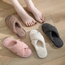 Women's Home Comfort Plush Cotton Slippers