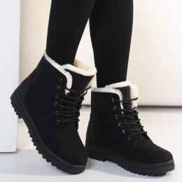 Women's winter cotton-lined warm snow boots