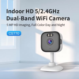 HD Night Vision WiFi Small Cube Monitor