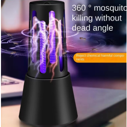Electric shock mosquito killer lamp