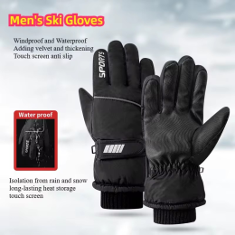 Fashionable warm ski gloves