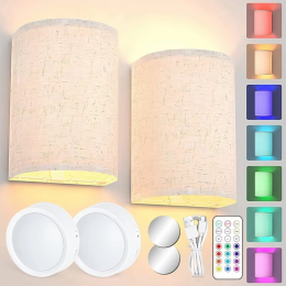 Dimmable remote control fabric wall lamp