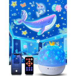 Fantasy rotating music starry sky projection lamp