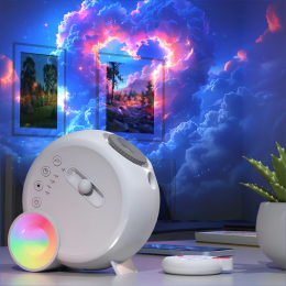 13 in 1 Galaxy Projector Starry Sky Light