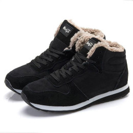 Winter warm high-top lightweight cotton shoes