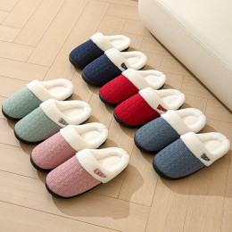 Home indoor warm thick non-slip cotton slippers