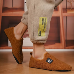 Warm cotton home slippers